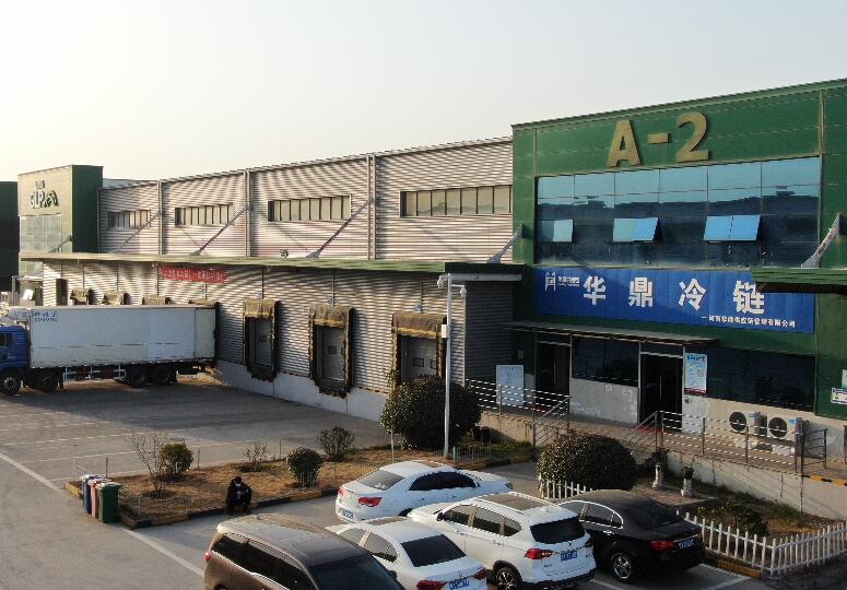 冷鏈行業(yè)迎來發(fā)展熱潮，喜曰喜助推冷鏈物流運